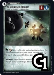 Serpentis Defender - Foil